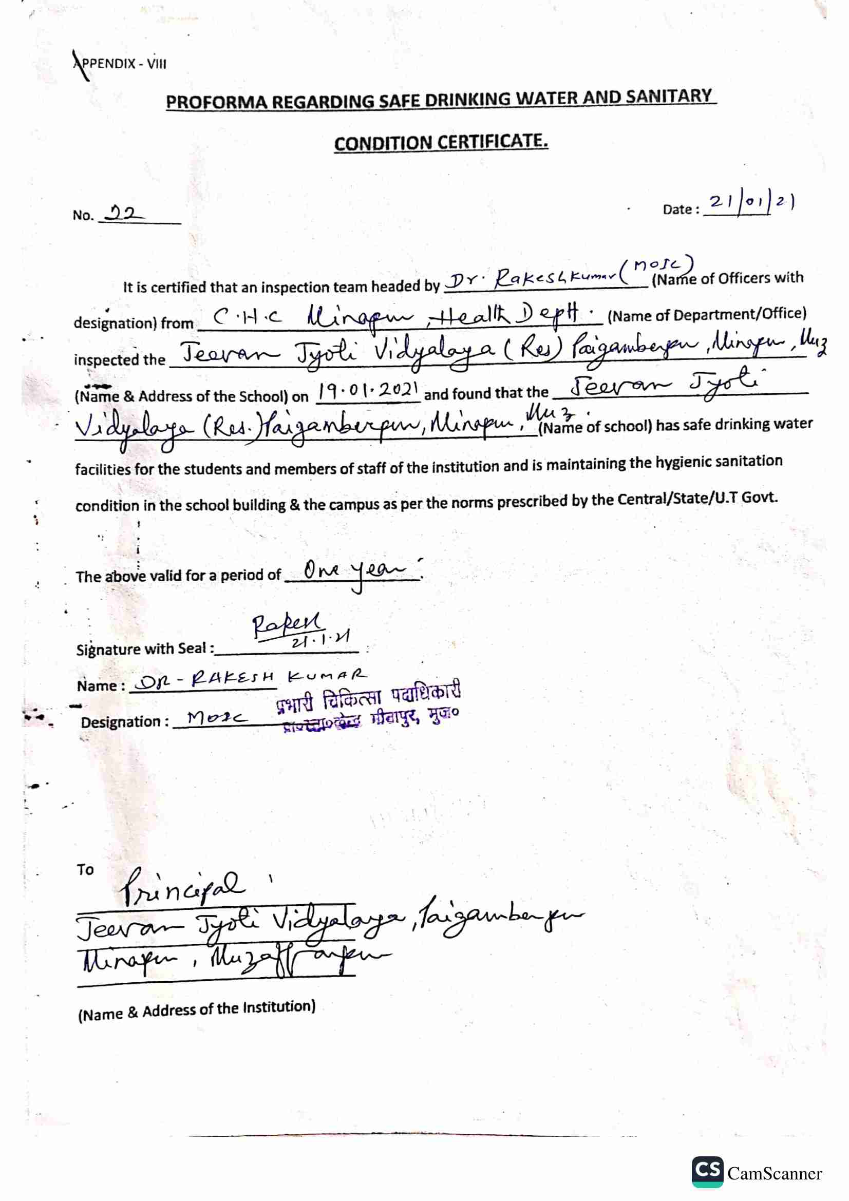 Water Health Certificate&nbsp;Jeevan Jyoti Vidyalaya