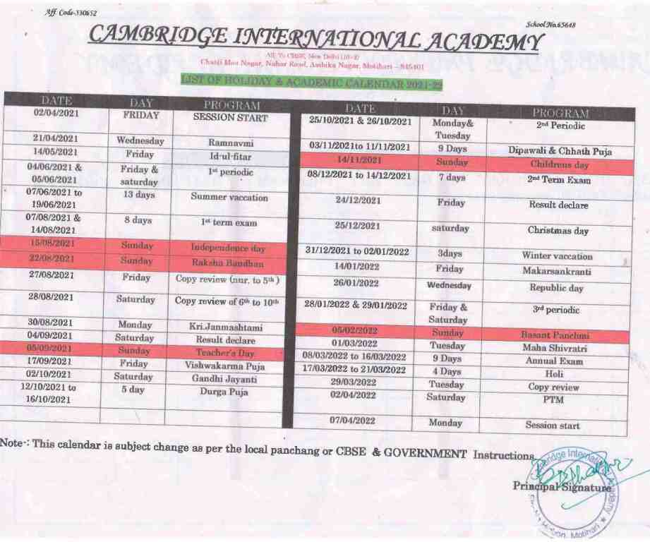 academic calendar 2021-22jeevan jyoti vidyalaya cbse muzaffarpur bihar india